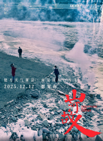 中文字幕乱码免费视频